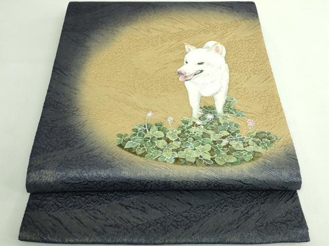 平和屋着物●極上　太鼓柄袋帯　手描き　柴犬　逸品　DZAB5704kh6