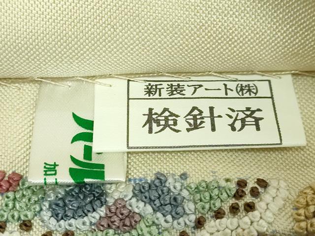 平和屋本店●極上　中国三大刺繍　相良刺繍　総刺繍　袋帯　正倉院花文　金糸　逸品　DZAB5710kh6