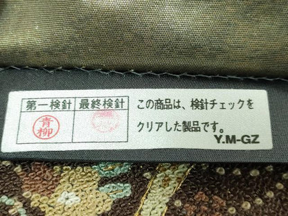 平和屋本店●最高級　中国三大刺繍　総相良刺繍　総刺繍　袋帯　200万粒　総詰め　正倉院花文　金糸　逸品　DZAB5712kh6