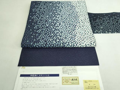 平和屋本店●極上　本場筑前博多織　八寸名古屋帯　本藍染め　舞桜　筑前織物　博多金ラベル　証紙付き　逸品　DZAB5715kh6
