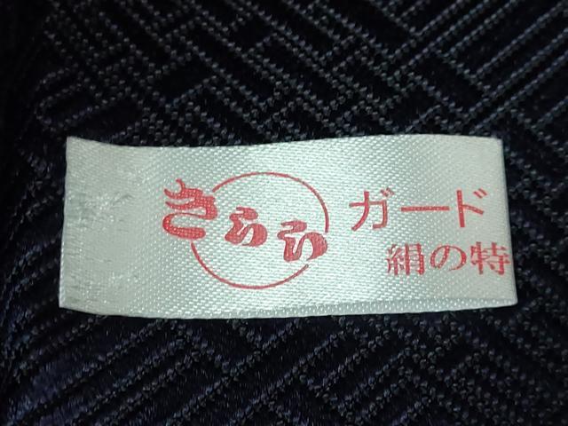 平和屋着物●極上　本場筑前博多織　八寸名古屋帯　本藍染め　筑前織物　博多金ラベル　証紙付き　逸品　DZAB5716kh6