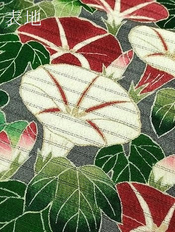 平和屋本店＊極上 夏物 九寸名古屋帯 絽縮緬 朝顔 金彩 薄い藍墨茶色地 逸品 DZAB5718kh6