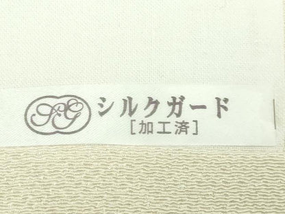 平和屋着物●極上　人間国宝・羽田登喜男　九寸開き名古屋帯　鴛鴦花文　金銀彩　鬼しぼ縮緬　逸品　DZAB5730kh6