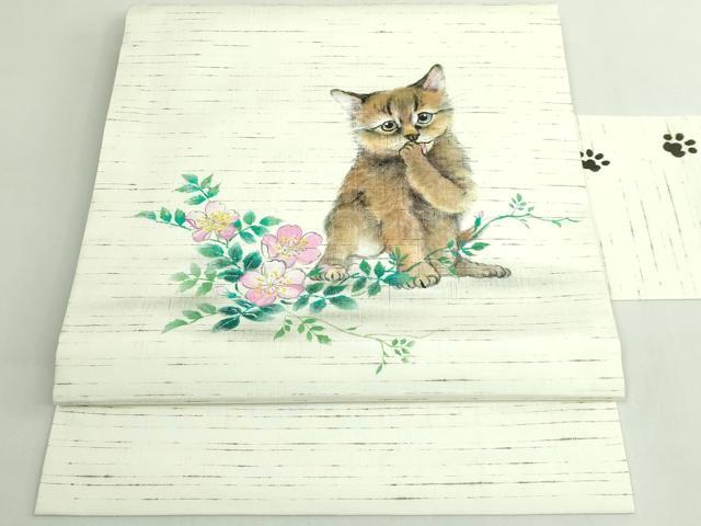 平和屋着物●極上　九寸名古屋帯　紬地　手描き　猫　逸品　DZAB5736kh6
