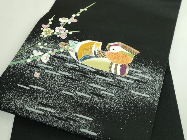 平和屋着物●極上　人間国宝・羽田登喜男　九寸名古屋帯　鴛鴦花文　黒地　金銀彩　鬼しぼ縮緬　逸品　DZAB5738kh6