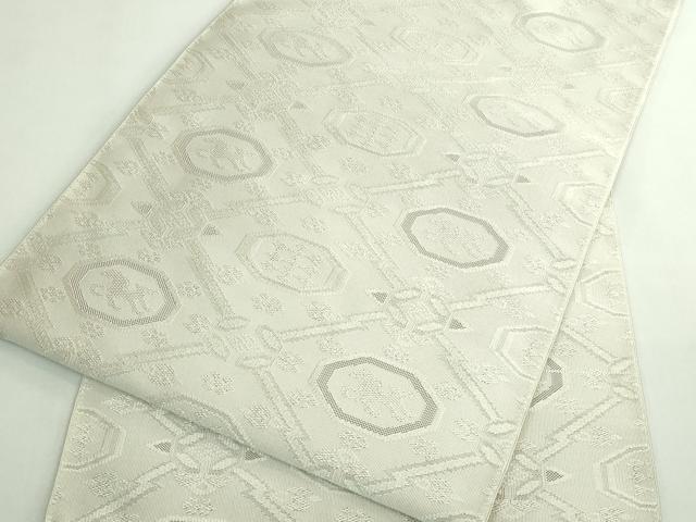 平和屋着物●極上　西陣　河村織物　河村つづれ　八寸名古屋帯　手織　蜀江　象牙色地　反端付き　逸品　新品　DZAB5739kh6
