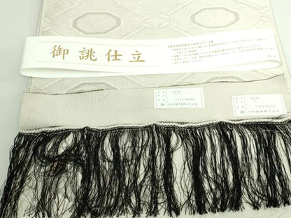 平和屋着物●極上　西陣　河村織物　河村つづれ　八寸名古屋帯　手織　蜀江　象牙色地　反端付き　逸品　新品　DZAB5739kh6