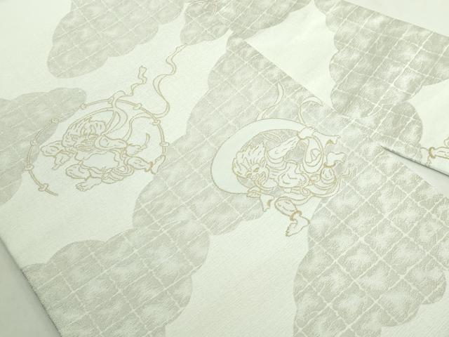 平和屋着物●極上　西陣　おぐら謹製　九寸名古屋帯　風神　雷神　金糸　逸品　新品　DZAB5741kh6