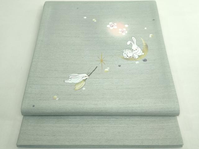 平和屋着物●極上　日本画家　濡れ描き友禅作家　高橋峰陵　太鼓柄袋帯　紬地　手描　花兎　三日月　金彩　さが美扱い　逸品　DZAB5746kh6