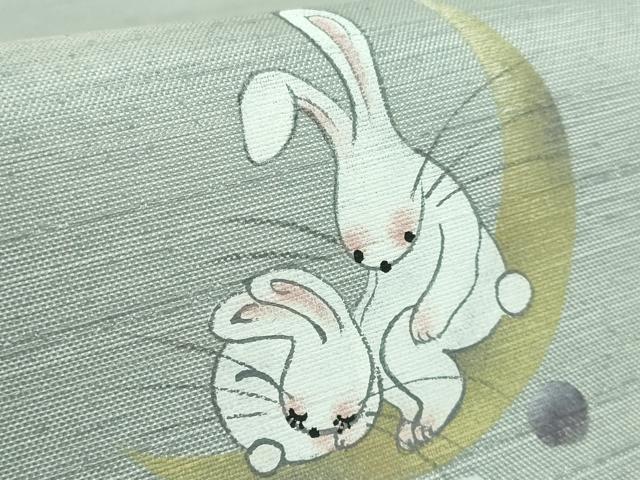 平和屋着物●極上　日本画家　濡れ描き友禅作家　高橋峰陵　太鼓柄袋帯　紬地　手描　花兎　三日月　金彩　さが美扱い　逸品　DZAB5746kh6