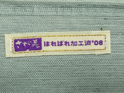 平和屋着物●極上　日本画家　濡れ描き友禅作家　高橋峰陵　太鼓柄袋帯　紬地　手描　花兎　三日月　金彩　さが美扱い　逸品　DZAB5746kh6