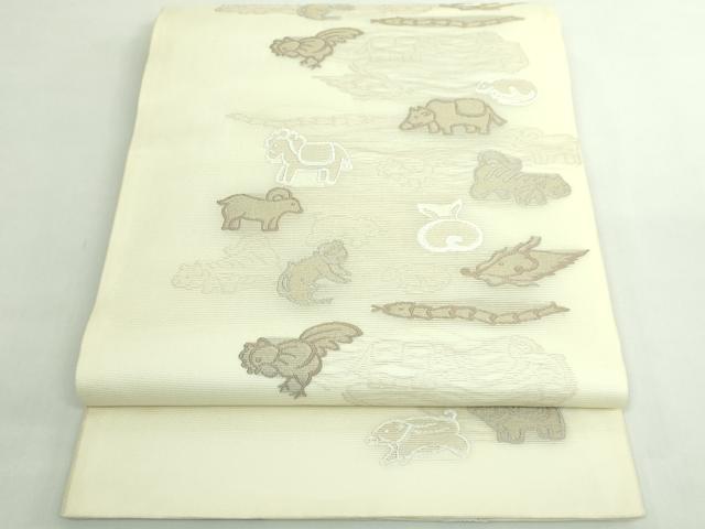 平和屋着物＊極上 夏物 六通柄袋帯 唐織 十二支 干支 逸品 DZAB5748kh6