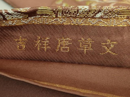 平和屋本店●極上　龍村美術織物　たつむら　六通柄　本袋帯　吉祥唐草文　金銀糸　逸品　DZAB5756kh6