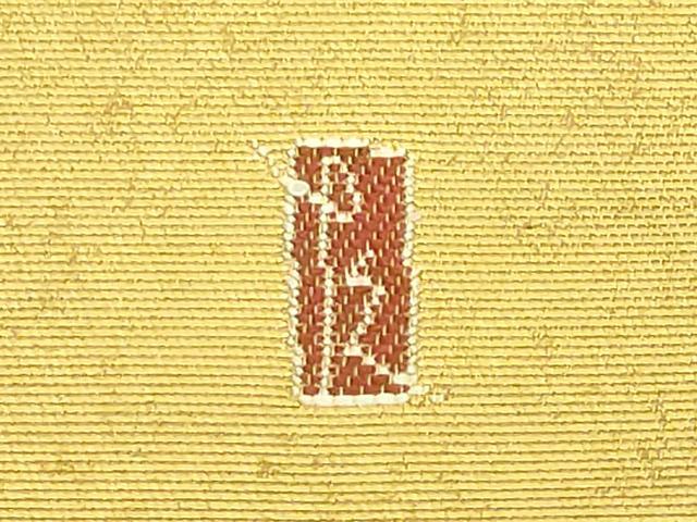 平和屋着物●極上　加賀友禅の巨匠　初代　由水十久　太鼓柄袋帯　一鼓　本金箔　逸品　DZAB5757kh6
