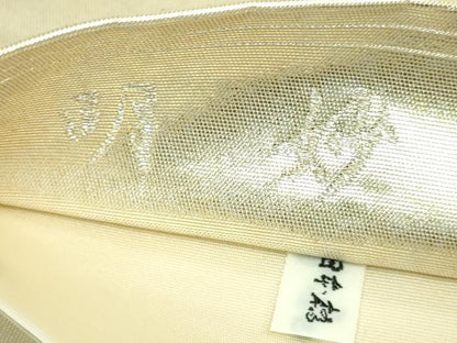 平和屋着物●極上　加賀友禅の巨匠　初代　由水十久　西陣　長嶋成織物　ながしま帯　太鼓柄袋帯　明妙　瀞銀錦　逸品　DZAB5760kh6