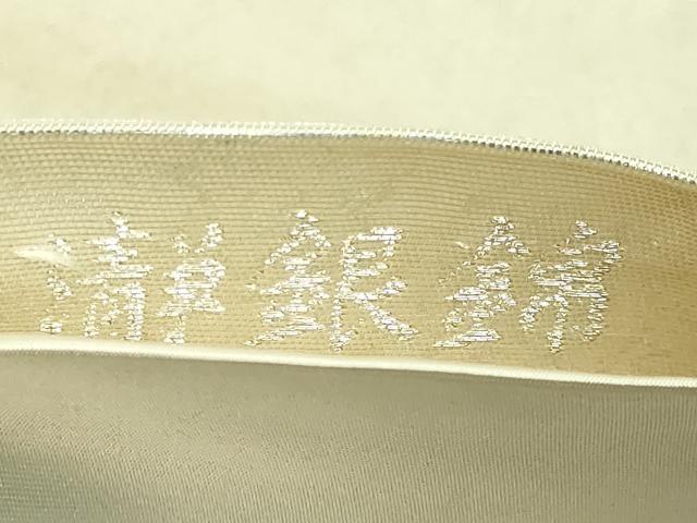 平和屋着物●極上　加賀友禅の巨匠　初代　由水十久　西陣　長嶋成織物　ながしま帯　太鼓柄袋帯　卯月　瀞銀錦　逸品　DZAB5761kh6