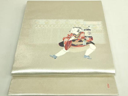 平和屋着物●極上　加賀友禅の巨匠　初代　由水十久　西陣　長嶋成織物　ながしま帯　太鼓柄袋帯　供奴　瀞銀錦　逸品　DZAB5763kh6