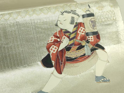 平和屋着物●極上　加賀友禅の巨匠　初代　由水十久　西陣　長嶋成織物　ながしま帯　太鼓柄袋帯　供奴　瀞銀錦　逸品　DZAB5763kh6