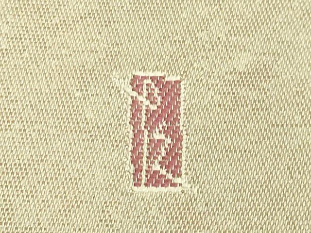 平和屋着物●極上　加賀友禅の巨匠　初代　由水十久　太鼓柄袋帯　森にて　銀糸　逸品　DZAB5769kh6