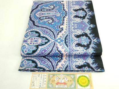 平和屋着物●極上　本場大島紬　両面　全通柄袋帯　ペイズリー　まさき織物　証紙・反端付き　逸品　DZAB5779kh6