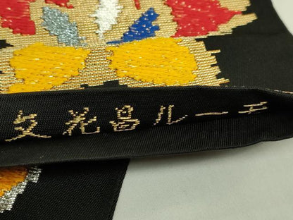 平和屋着物●最高級　龍村平蔵製　六通柄　本袋帯　モール昌花文　黒地　金銀糸　逸品　DZAB5780kh6