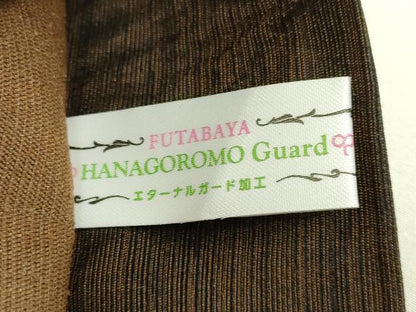 平和屋着物●極上　六通柄袋帯　紬地　龍　金銀糸　茶色地　逸品　DZAB5783kh6