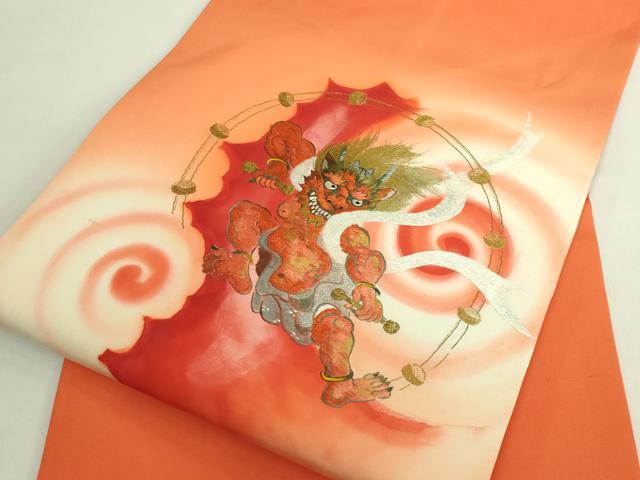 平和屋着物●極上　塩瀬　九寸名古屋帯　刺繍　雷神　金糸　逸品　DZAB5784kh6