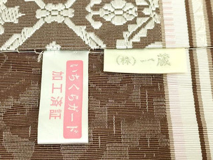 平和屋着物●極上　本場筑前博多織　八寸名古屋帯　絖彩間道　福絖織物　博多金ラベル　証紙付き　逸品　DZAB5785kh6