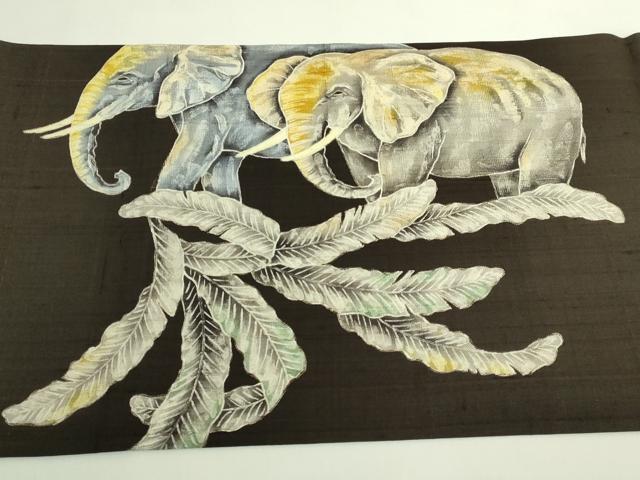 平和屋本店●極上　九寸開き名古屋帯　生紬地　手描き　象　憲法黒茶色地　逸品　DZAB5786kh6