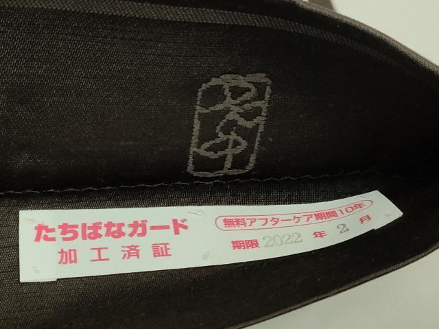 平和屋本店●極上　西陣の名門　加納幸謹製　太鼓柄袋帯　唐織　正倉院花文　憲法黒茶色地　逸品　DZAB5787kh6