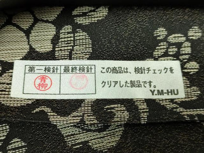 平和屋本店●極上　西陣　木野織物　菱屋善兵衛謹製　両面　六通柄袋帯　蔦の葉文　花唐草　黒地　逸品　DZAB5788kh6