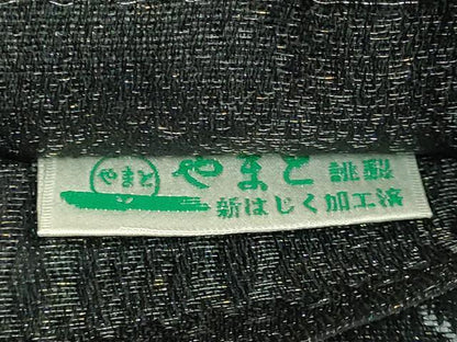 平和屋着物●極上　両方向　両面　全通柄袋帯　スリーシーズン帯　葡萄蔦の葉　正倉院花文　黒地　金銀糸　やまと誂製　逸品　DZAB5792kh6