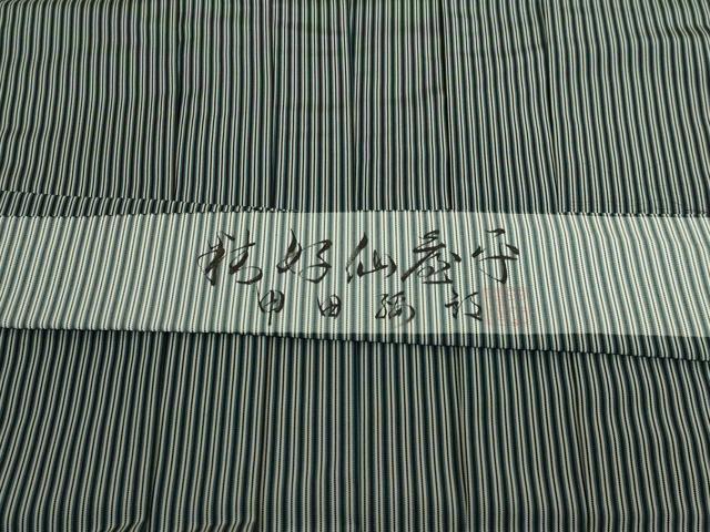平和屋本店●極上　男性　人間国宝　甲田綏郎　精好仙台平　馬乗り袴　縞　反端付き　逸品　DZAB5793kh6