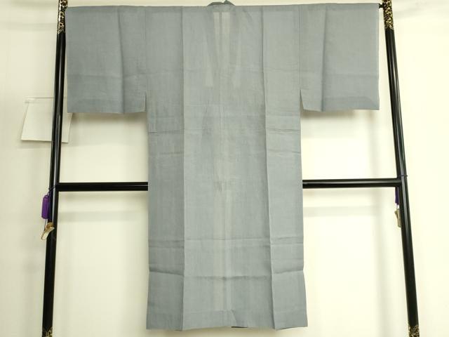 平和屋着物＊極上　夏物　男性　長襦袢　小千谷ちぢみ　麻　錆鉄御納戸色　反端付き　逸品　DZAB5800kh6
