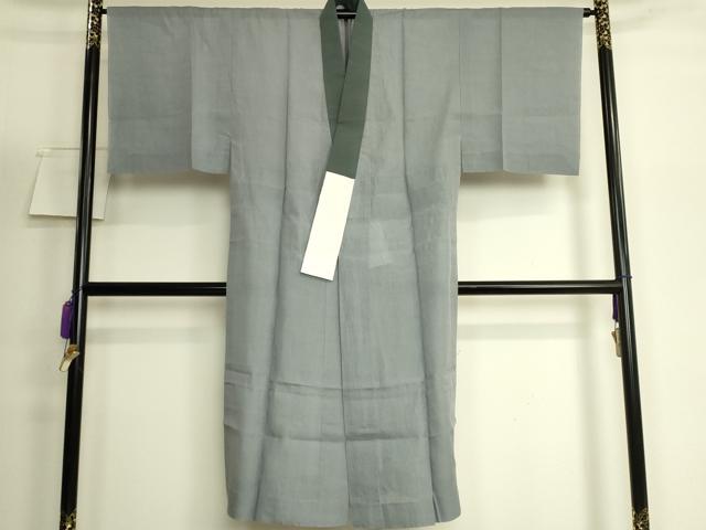 平和屋着物＊極上　夏物　男性　長襦袢　小千谷ちぢみ　麻　錆鉄御納戸色　反端付き　逸品　DZAB5800kh6