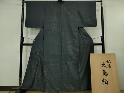 平和屋本店●極上 高島屋上品会作品 本場大島紬 秋場大島紬 9マルキ 古代染色純泥染 唐草輪彩 古山絹織物 共箱・証明書付 逸品 DZAB5803kh6
