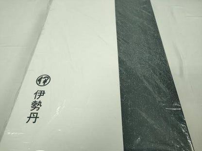 平和屋本店[]極上 創業460年・千總 七五三 女の子 3歳 祝着・襦袢・被布・帯揚げセット 駒刺繍 花楓文 暈し染め 金彩 箱付 逸品DZAB5804kh6