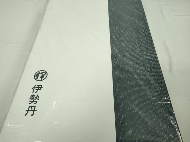 平和屋本店[]極上 創業460年・千總 七五三 女の子 3歳 祝着・襦袢・被布・帯揚げセット 駒刺繍 花楓文 暈し染め 金彩 箱付 逸品DZAB5804kh6