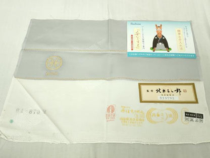 平和屋本店●極上　皇室献上作家 北出与三郎　訪問着・長襦袢セット　松葉菱地紋　暈し染め　たとう紙・反端付き　逸品 未使用 DZAB5807kh6