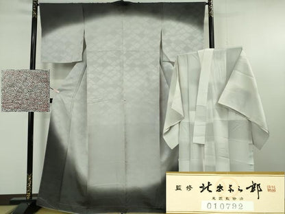 平和屋本店●極上　皇室献上作家 北出与三郎　訪問着・長襦袢セット　松葉菱地紋　暈し染め　たとう紙・反端付き　逸品 未使用 DZAB5807kh6