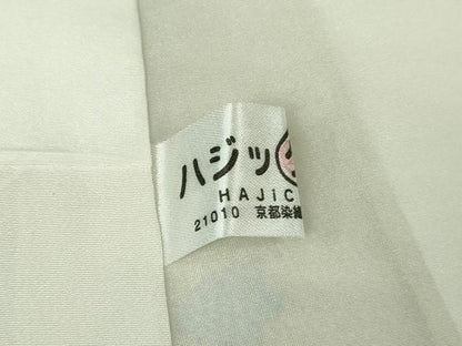 平和屋着物●極上　小紋　桐花文　砥粉色地　鬼しぼ縮緬　金彩　反端付き　逸品　DZAB5811kh6
