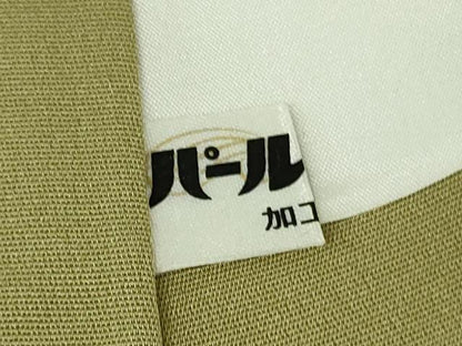 平和屋本店●極上　創業460年・千總　色留袖　駒刺繍　正倉院霞花文　黄海松茶色地　金彩　反端付き　逸品　未使用　DZAB5812kh6