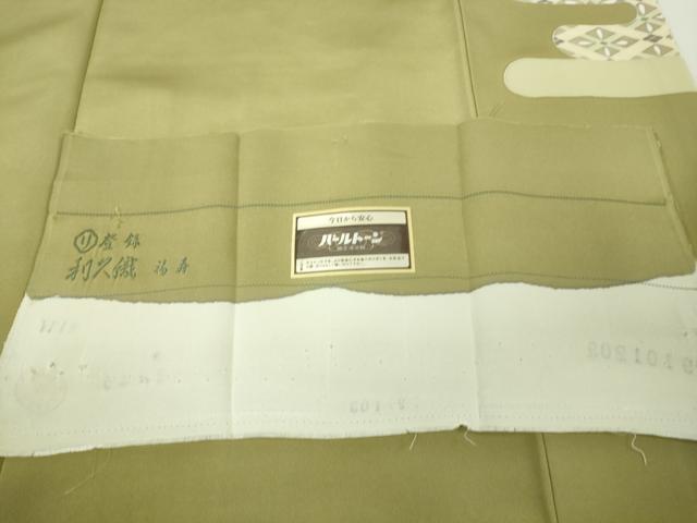 平和屋本店●極上　創業460年・千總　色留袖　駒刺繍　正倉院霞花文　黄海松茶色地　金彩　反端付き　逸品　未使用　DZAB5812kh6