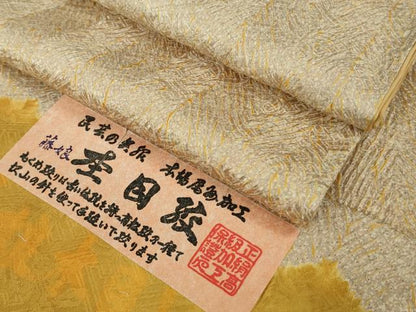 平和屋本店●極上　名門　藤娘きぬたや・総絞り　杢目絞り　小紋　ほていや扱い　証紙付き　ロング丈　逸品　未使用　DZAB5823kh6