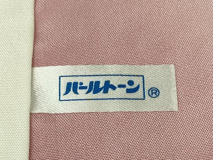 平和屋本店●極上　名門　藤娘きぬたや・総絞り　伊藤卓夫　訪問着　草花文　逸品　DZAB5824kh6