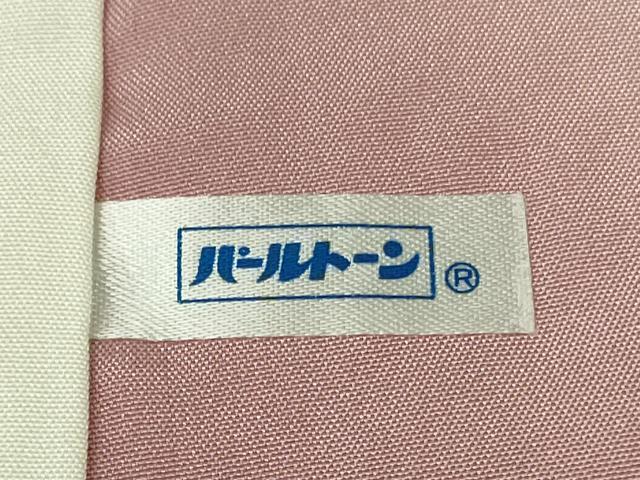 平和屋本店●極上　名門　藤娘きぬたや・総絞り　伊藤卓夫　訪問着　草花文　逸品　DZAB5824kh6