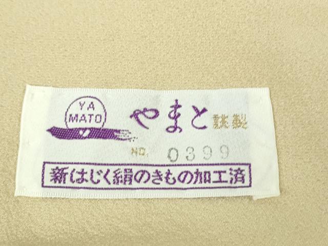 平和屋本店●極上　中国三大刺繍　スワトウ刺繍　汕頭刺繍　訪問着　四季花文　肌色地　金糸　やまと誂製　逸品　DZAB5826kh6