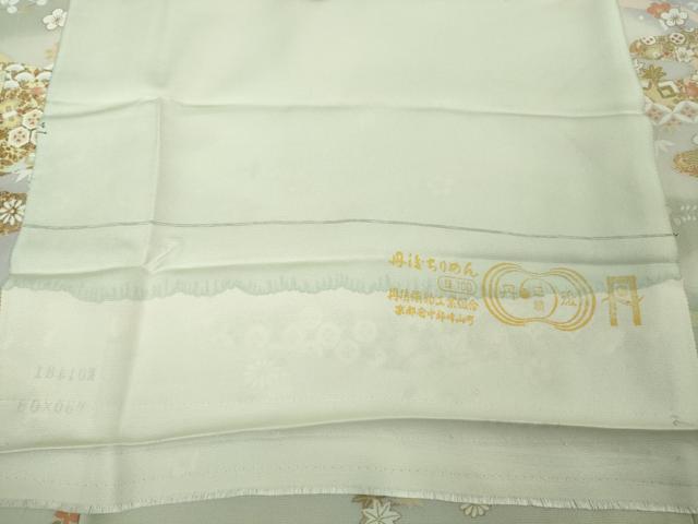 平和屋着物●極上　訪問着　駒刺繍　宝尽くし飛鶴霞文　白緑色地　暈し染め　金彩　反端付き　逸品　DZAB5827kh6