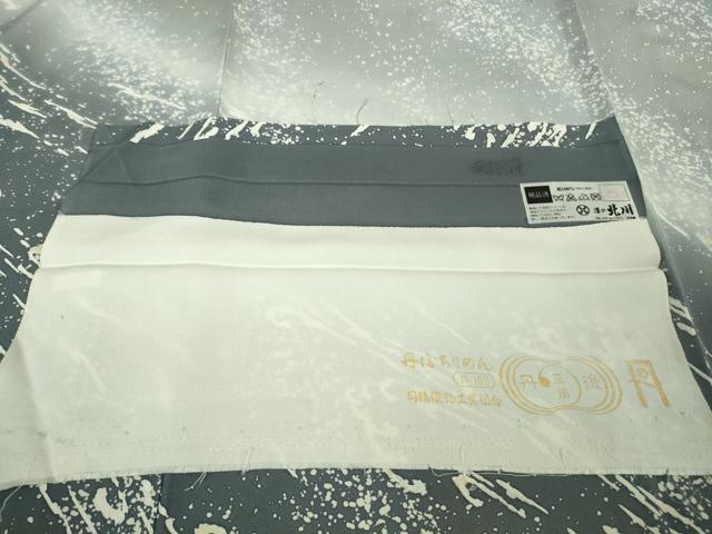 平和屋着物●極上　京の名門　友禅　染の北川　訪問着　和木沢絹　立波文　暈し染め　反端付き　逸品　未使用　DZAB5830kh6 平和屋着物○極上 京の名門 友禅 染の北川 訪問着 和木沢