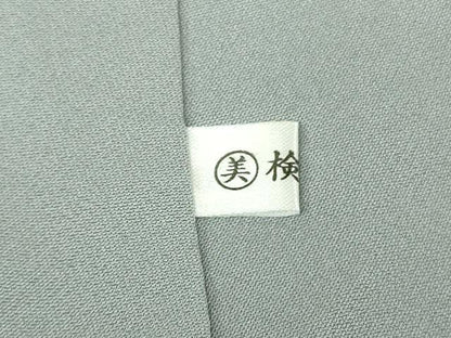 平和屋着物●極上　京の名門　友禅　染の北川　訪問着　和木沢絹　立波文　暈し染め　反端付き　逸品　未使用　DZAB5830kh6